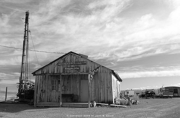 Cisco Landing Store